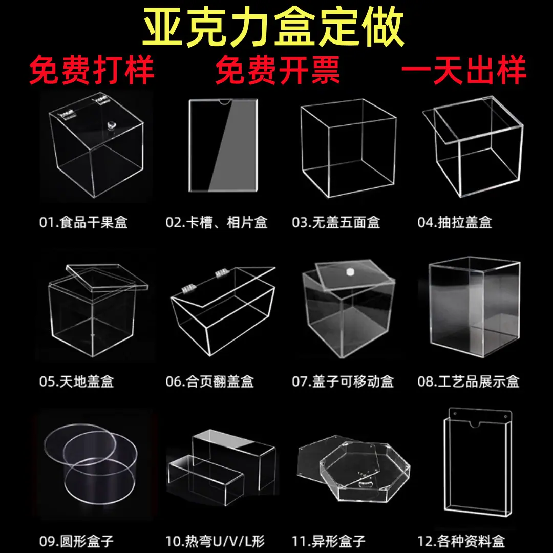 6491C061-CED1-44F2-BA13-C603FA