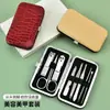Conjunto de Ferramentas de Manicure de Aço Inoxidável Transfronteiriço, Conjunto Portátil Anti-respingo para Manicure Doméstica e Remoção de Cutículas