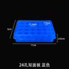 0,5ml/1,5ml/2ml 24 furos painel duplo novo material cor painel duplo engrossado