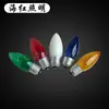 Lámpara de tira de luces de burbujas de color tipo vela C35 lámpara de tira de luces de color tipo vela lámpara de color linterna de color pequeña lámpara decorativa