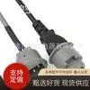 Enchufe C13C14 Cable de Alimentación Enchufe Macho y Hembra Enchufe de Tubo para Computadora Línea de Conexión Cobre Puro Protección Ambiental Normas de Seguridad