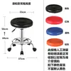 Silla de Bar Silla Giratoria Silla de Bar Silla de Polea Peluquería Hogar Respaldo Taburete Elevable Taburete de Belleza Taburete de Bar Venta al Mayoreo Fábrica