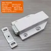 Resorte Empujador para Muebles, Resorte Empujador sin Tirador para Puertas de Gabinete, Accesorios de Resorte de Ferretería para Muebles de Armario, Al por Mayor en Stock