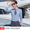 Camisa de estilo coreano de hotel de temperamento de cor sólida masculina, camisa de manga comprida de cor sólida masculina e feminina, logotipo bordado profissional