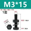 Parafusos Sextavados Externos de Nylon M3-M16, Porcas, Arruelas Lisas Conjunto Combinado, Parafusos de Plástico de Isolamento Plástico