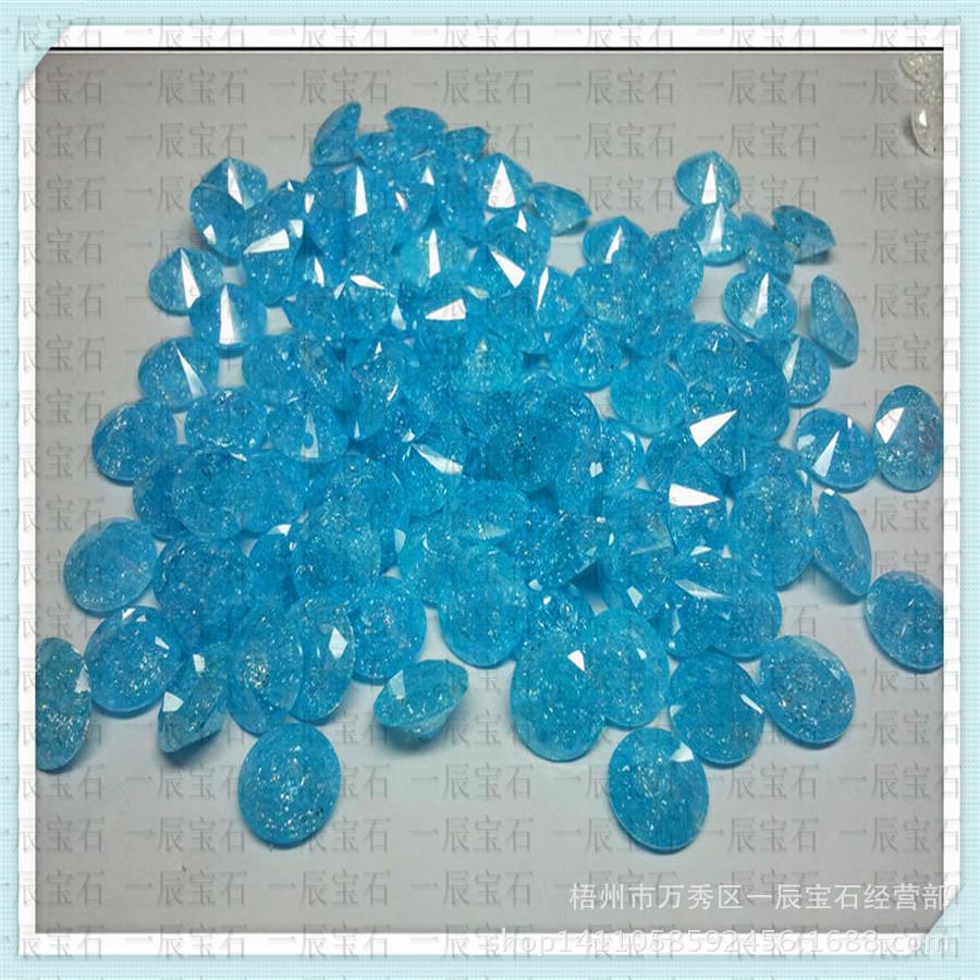 圆形 冰花石 (1)