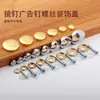 Clavos de Espejo de Cobre Puro para Venta al por Mayor Transfronteriza, Clavos de Espejo de Vidrio, Tornillos Cubierta Decorativos para Publicidad, Tapas de Tornillo para Azulejos Fijos, Clavos Cubierta para Ocultar Clavos Feos