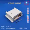 Plástico ABS Caja de Control Industrial PLC Carcasa Riel Guía Carcasa de Instrumentos Caja de Control 3-01 Longitud 115 Ancho 9