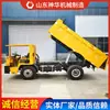 Características del Producto del Vehículo Minero de Tracción en las Cuatro Ruedas Uq-12T: Fabricante Produce y Vende Vehículo Minero de Cuatro Ruedas Uq-12T