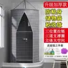 Cubierta para ducha de baño carpa de baño redonda tienda de campaña para el hogar rural tienda de campaña para exteriores adulto bebé invierno engrosada cálida impermeable a prueba de moho