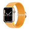 Tecelagem de Nylon é Adequada para Apple Iwatch678910 Apple Ultra4 Fivela Deslizante Elástica S12/11 Pulseira de Relógio
