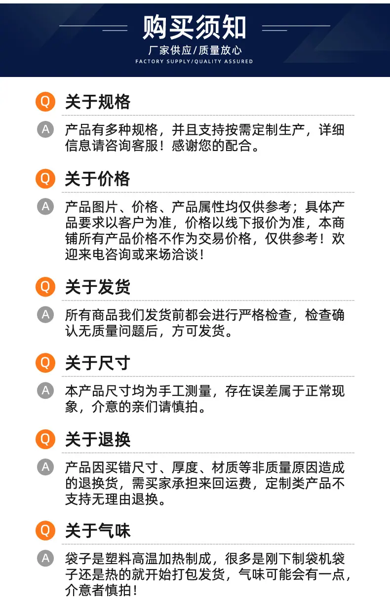 详情_07