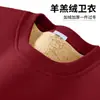 Chalecos de cuello redondo marca marea americana para hombre chaqueta de terciopelo de cordero 450G otoño e invierno 2024 ropa holgada nueva con forro polar acolchado