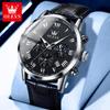 Relojes de la marca Oli Shi al por mayor comercio exterior transfronterizo relojes de cuarzo multifuncionales relojes electrónicos Huaqiangbei relojes para hombre