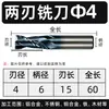 Fresa de acero blanco con recubrimiento de nano-carbono negro, completamente rectificada, para mecanizado ultra-duro de acero inoxidable, disponible en versiones de cuatro filos y dos filos, fabricada con material de acero de alta velocidad 501