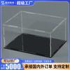 Caja de Exhibición Acrílica Transparente Personalizada Caja Acrílica Escritorio Modelo de Bloques de Construcción Caja de Almacenamiento Hecha a Mano Caja a Prueba de Polvo
