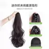 Peluca de Cola de Caballo Ola Grande Femenina Ola Grande Popular Pinza Cola de Caballo Falsa Cabello Largo Natural Rizado Trenza Se Puede Atar Cabello