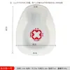 Orinal Especial Grueso para Pacientes Postrados Plástico Orinal Escupidera Infantil Orinal Uretral para Hombres y Mujeres