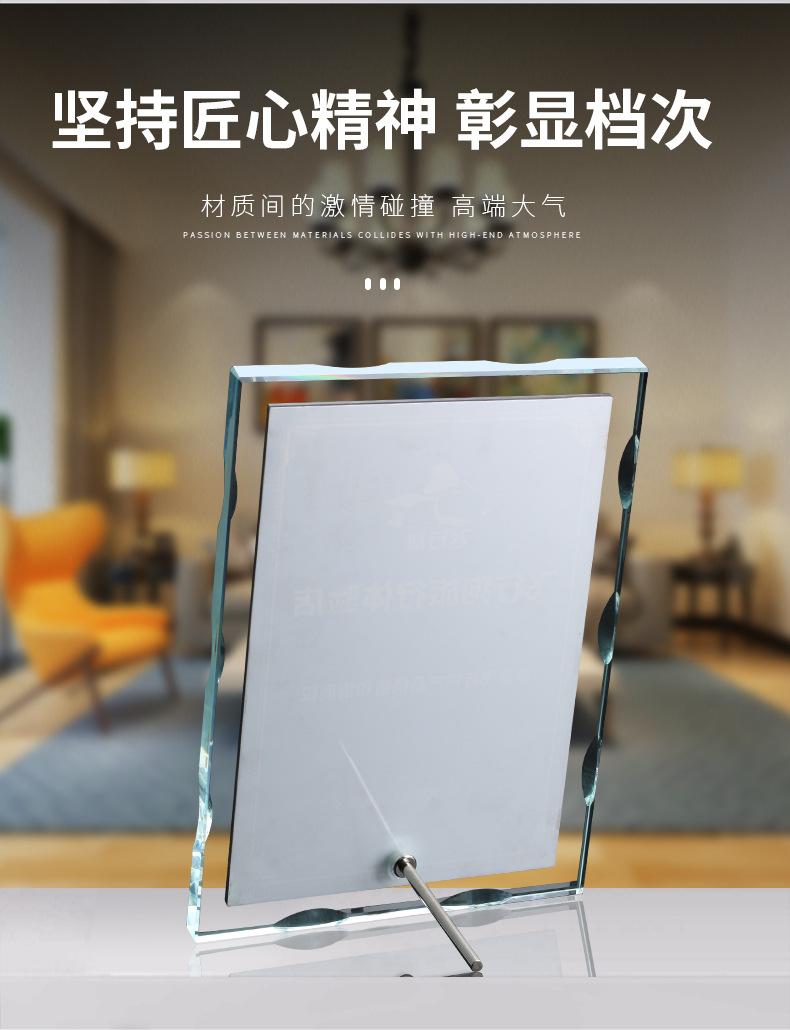 详情_12.jpg