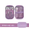 Set de Cortaúñas Portátil en Caja de 14 Piezas, Set Completo de Herramientas de Manicura, Artículos Esenciales Diarios para el Hogar, Disponible para Dropshipping