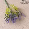 Flores Plásticas de Lavanda Flores Artificiais Transfronteiriças Fabricante Decoração de Casa Parede de Flores de Casamento Parede de Plantas Flores Falsas Estilo Ins