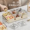 Plato de frutas para el hogar, mesa de centro con compartimento para sala de estar con bandeja, caja de dulces, plato para aperitivos KTV de hotel con tapa de diamante