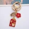 Nuevo Llavero de Bendición para Boda y Festividades Aleación Creativa Flor de Cerezo Lindo Colgante para Bolso Venta al por Mayor