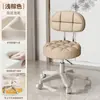 Cadeira de Maquiagem Salão de Beleza Cadeira Especial com Encosto Manicure Cabeleireiro Cadeira Elevatória Banco Giratório com Rodas Banco Alto Cadeira Grande de Trabalho