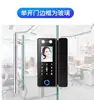 Cerradura inteligente de puerta de vidrio de reconocimiento facial dinámico para oficina, cerradura electrónica de contraseña y huella dactilar sin abrir una sola puerta, con marco