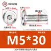 Tornillos hexagonales avellanados de acero inoxidable 304, cabeza plana, borde biselado, tornillos hexagonales para muebles M3M4M5M6M8