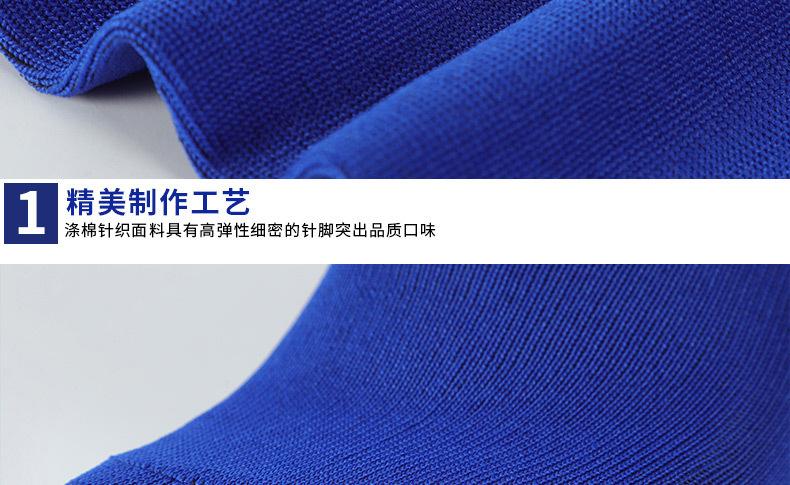 详情_29.jpg