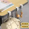 Gancho para Mochila Escolar de Estudiante de Escritorio Extraíble Gancho para Bolsa Lateral de Escritorio Sin Perforaciones Artefacto para Colgar Bolsas con Carga
