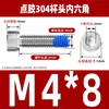 Tornillos de acero inoxidable 304 con cabeza cilíndrica, hexágono interior, recubiertos de pegamento, anti-aflojamiento, antideslizantes, M3M5M6