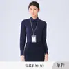 2026 Nuevo Estilo de Verano Camisa Formal de Negocios para Hombre Blanca, Modal sin Planchar Unisex de Manga Corta, Negra