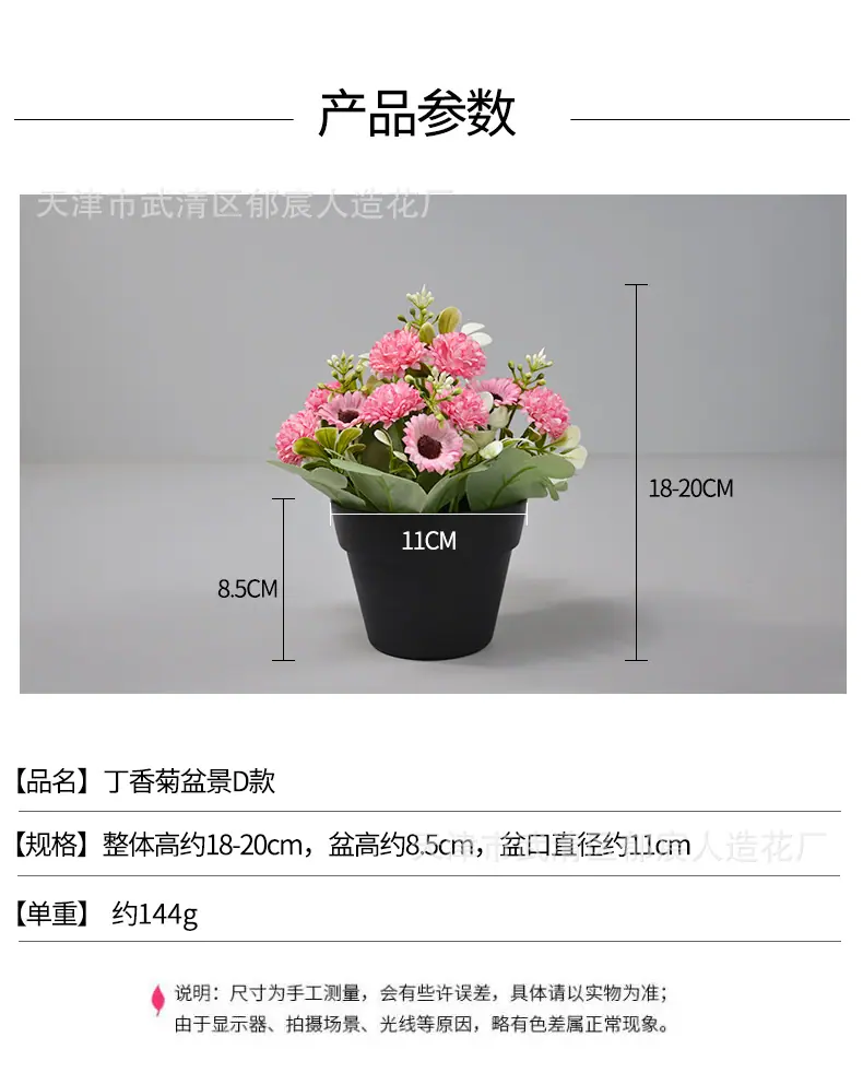 详情_07.jpg