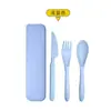 Cuchillo, Tenedor y Cuchara Portátiles de Paja de Trigo Vajilla Viaje Picnic Niños Reutilizable Lonchera Plástico Vajilla