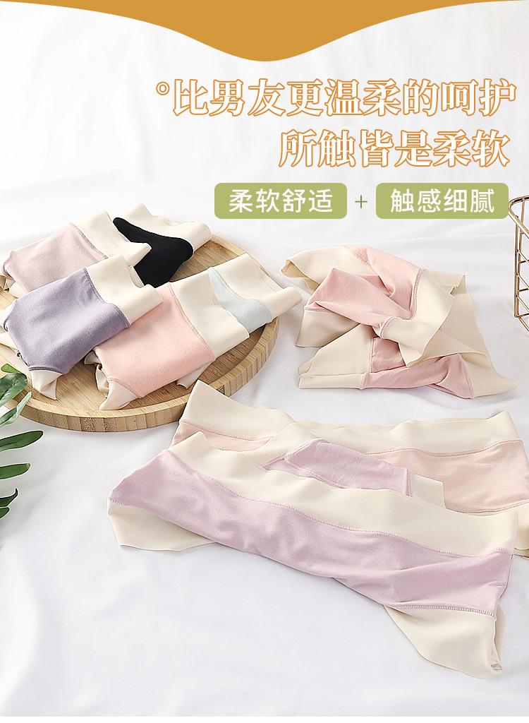 详情-1_07