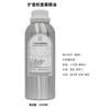 Máquina de Aromaterapia Aromaterapia Sin Fuego Aceite Esencial Difusor Hotel Estrella Recarga de Aceite Esencial de Aromaterapia Líquido Fragancia de Planta 500ml