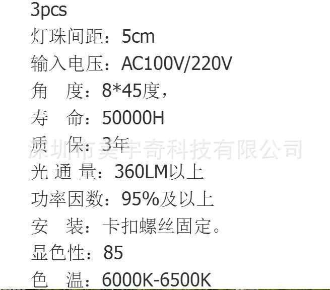 mmexport1522290276337