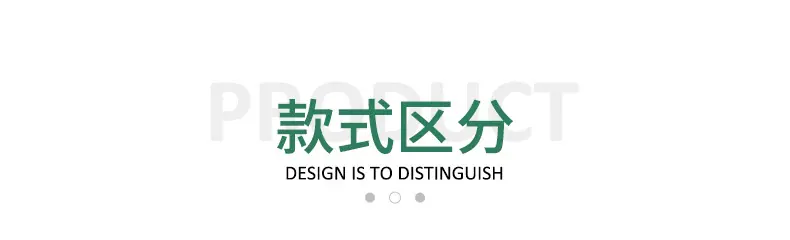 手提袋_08