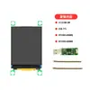 Tela Serial de 2,0 polegadas com Biblioteca de Fontes para Exibição de Imagens, Tela TFT, Comando Serial Uart, Série JC Shangshijie TTL