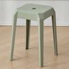 Banqueta de plástico simples nórdico engrossado para adultos mesa de jantar para uso doméstico banquinho alto moda moderna cadeira de banqueta quadrada criativa