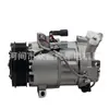 Compresor de aire acondicionado de coche 926000217R 926007953R 926002888R