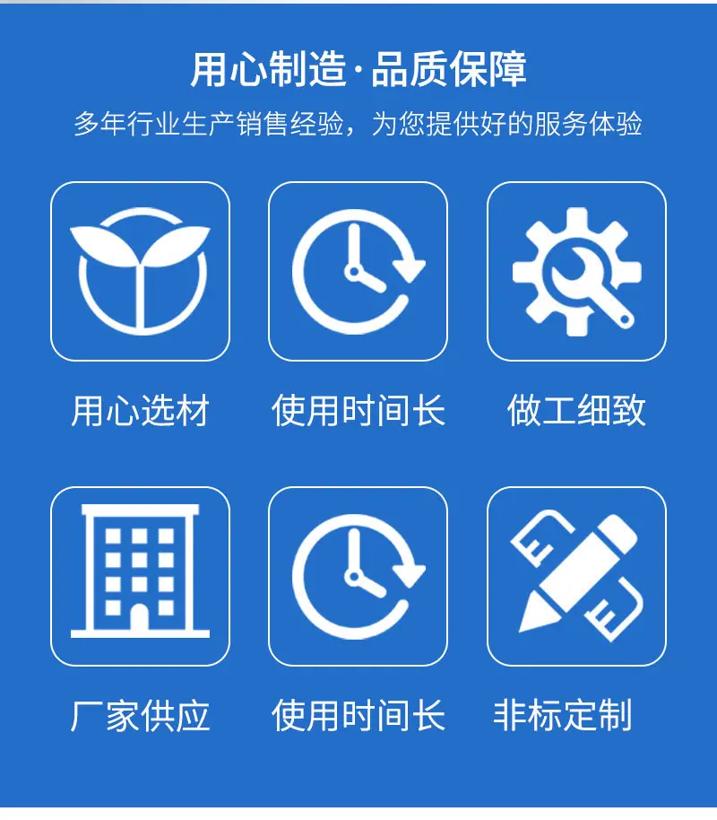 丁腈胶垫_02.jpg