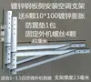 Soporte para Unidad Exterior de Aire Acondicionado Accesorios Ahorro de Espacio De Pie Apilamiento Doble Capa Amortiguador de Vibraciones Reductor de Ruido Soporte 1.5P