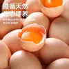 Huevos de grano fresco 10 piezas*40g-45g huevos de grano de corral de gallinas camperas, huevos de gallina tradicionales, huevos frescos, huevos de gallina cocinados en leña