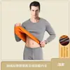 Ropa interior térmica de terciopelo dorado para hombre, engrosada con forro polar, ropa de otoño para mujeres de mediana edad y ancianos, pantalones largos, talla grande, traje de pareja anticongelante