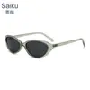 2026 Novos Óculos de Sol Vintage de Armação Pequena Oval Fashion Y2K Estilo Coreano Proteção UV Estilo de Rua para Homens e Mulheres
