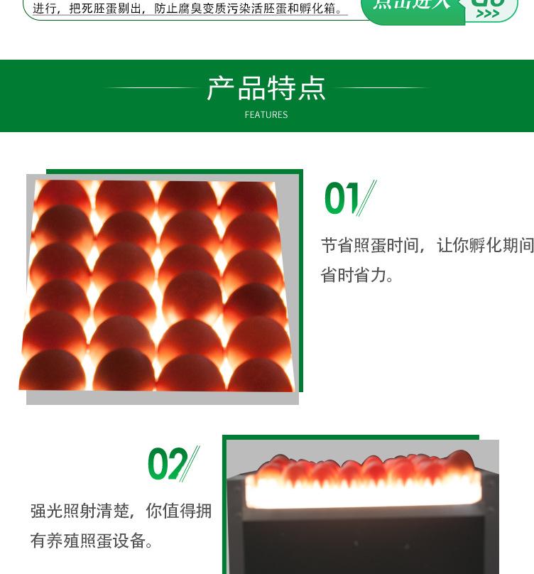 打捆机-恢复的_03