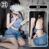 Lencería Sexy para Mujer, Estilo República de China, Conjunto Sexy de Falda Corta con Banda para el Vientre, Atuendo de Malla Transparente, Deseo Puro Retro Qqny